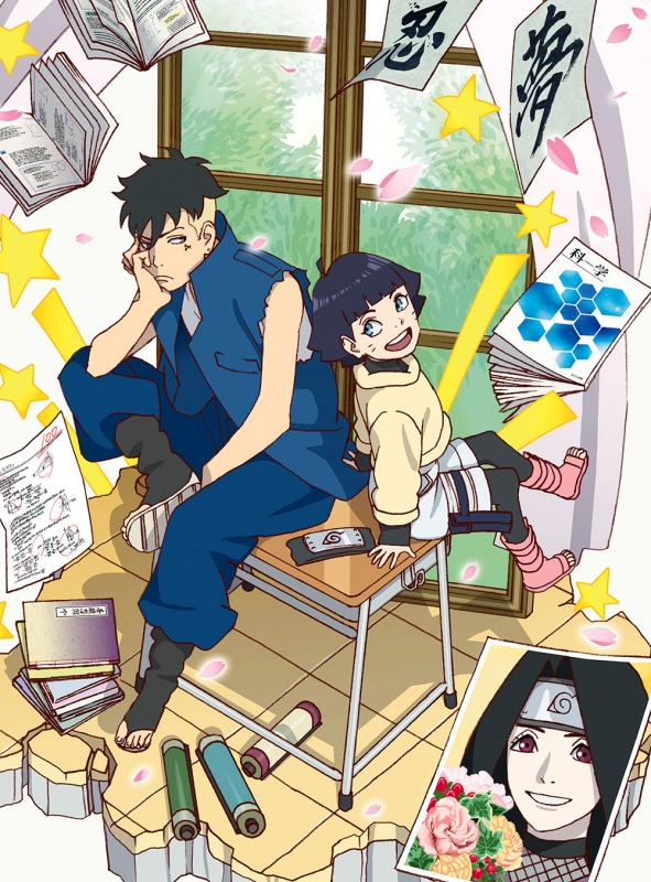 BORUTO-ボルト-NARUTO NEXT GENERATIONS DVD-BOX16【完全生産限定版