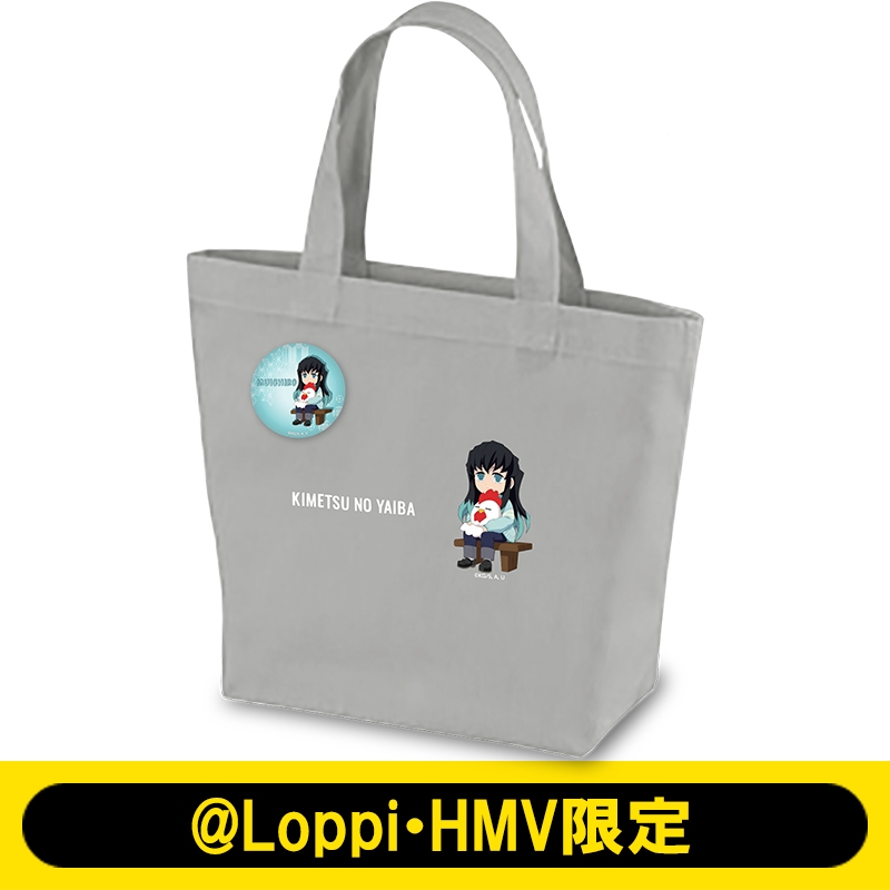 ミニトート & 缶バッジセット(時透無一郎)【＠Loppi・HMV限定】 : 鬼滅