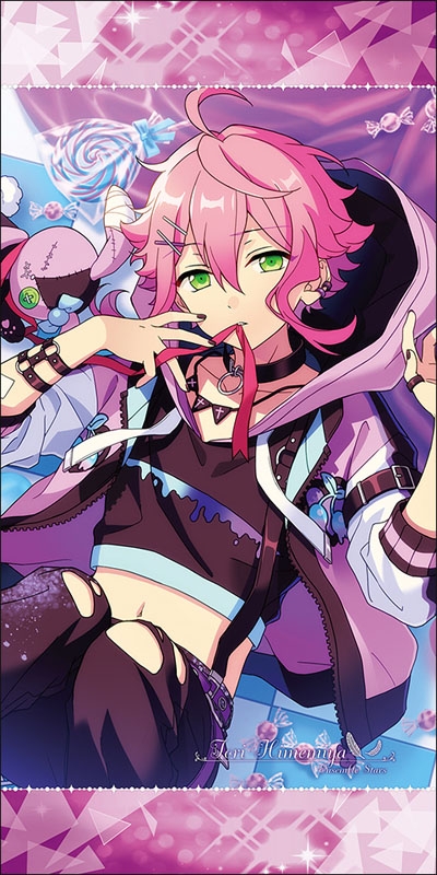 ビジュアルバスタオルVol.5 (7姫宮桃李)/ あんさんぶるスターズ!【再販