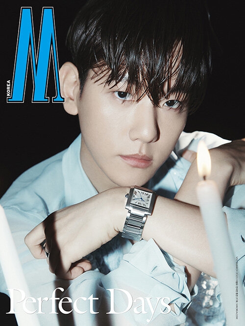 W Korea 2023年3月号【表紙：ベクヒョン（EXO）A】 : Magazine (Import