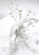 ARASHI 10-11TOUR“Scene”～君と僕の見ている風景～DOME+【通常盤