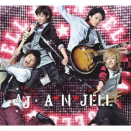 A.N.JELL WITH TBS系金曜ドラマ「美男ですね」 MUSIC COLLECTION (+DVD