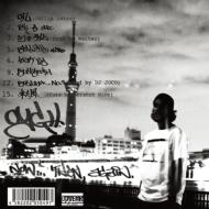 DOWN NORTH CAMPから16FLIP！｜HMV&BOOKS onlineニュース