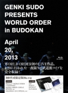 須藤元気Presents WORLD ORDER in 武道館 (Blu-ray)【初回限定盤