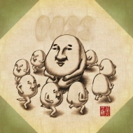 CDアルバム｜八十八ヶ所巡礼｜商品一覧｜HMV&BOOKS online