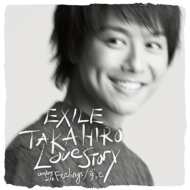 EXILE TAKAHIRO 1stソロ・アルバム『the VISIONALUX』（サ・ヴィジョナ