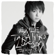 EXILE TAKAHIRO 1stソロ・アルバム『the VISIONALUX』（サ・ヴィジョナ