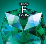 PERSONZ｜PERSONZ 限定シングル12タイトルが取り扱い開始！｜HMV&BOOKS