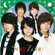 ジャニーズ キャンペーン｜Sexy Zone｜HMV&BOOKS online