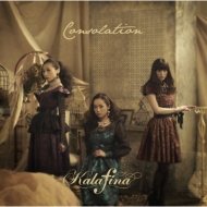 CDアルバム｜Kalafina｜商品一覧｜HMV&BOOKS online