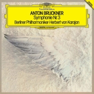 再生産！カラヤン1980s（78CD）｜HMV&BOOKS onlineニュース