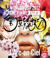 L'Arc～en～Ciel 30周年ライヴがブルーレイに！『30th L'Anniversary