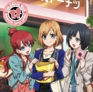 SHIROBAKO』 Blu-ray DVD 全巻購入特典収納BOXの絵柄アップ