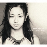 MAI KURAKI BEST 151A -LOVE & HOPE-(2CD)【通常盤】 : 倉木麻衣