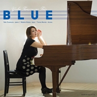 話題作『Memories Of You』に続く松本茜2年ぶりニューヨークトリオ第2