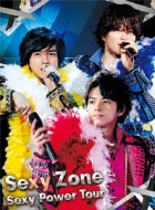 Sexy Zone Sexy Power Tour (DVD)【初回限定盤】 : Sexy Zone