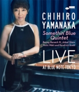 山中千尋『ギルティ・プレジャー』がマスター盤プレス180g重量盤カラー