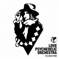 LOVE PSYCHEDELICO 15周年！ベストアルバム発売決定！｜デリコ BEST