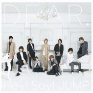 Hey! Say! JUMP ベストアルバム『Hey! Say! JUMP 2007-2017 I/O』発売