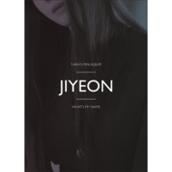 T-ARA 13thミニアルバム『WHAT'S MY NAME?』｜T-ARA 『WHAT'S MY NAME