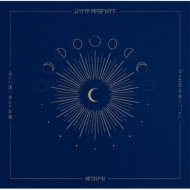 CDアルバム｜ずっと真夜中でいいのに。｜商品一覧｜HMV&BOOKS online