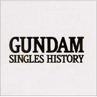 GUNDAM-SINGLES HISTORY-1 : ガンダム | HMV&BOOKS online - KICA-2023