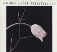 クレーメル／ピアソラ・ボックス～6作品＋ライヴ・アルバム（8CD