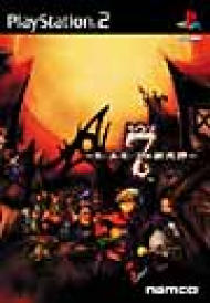 7 (セブン)-モールモースの騎兵隊 : Game Soft (Playstation 2