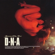 D・N・A : Janne Da Arc | HMV&BOOKS online - CTCR-16032