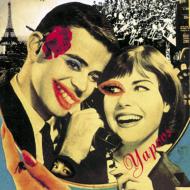 お待たせしました！戸川純BOX！！｜HMV&BOOKS onlineニュース