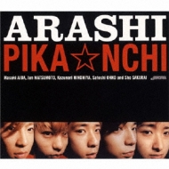 PIKA☆NCHI : 嵐 | HMV&BOOKS online - JACA-5081