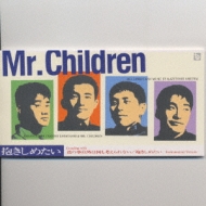 抱きしめたい : Mr.Children | HMV&BOOKS online - TFDC-28014
