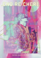 ENDRECHERI. DVD ＆ ブルーレイ 『.ENDRECHERI. TSUYOSHI DOMOTO LIVE