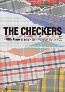 チェッカーズ デビュー40周年 2023年最新リマスターオリジナルアルバム