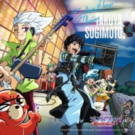 CDシングル｜デュエル・マスターズ (デュエルマスターズ)｜商品一覧