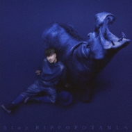 blue HIPPOPOTAMUS : 米倉利紀 | HMV&BOOKS online - STYLE-4