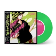 当山ひとみの実姉でもあるマイラが1984年に発表した唯一のアルバムがLP