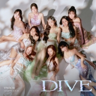 TWICE JAPAN 5th ALBUM『DIVE』7月17日リリース《HMV限定特典：クリア