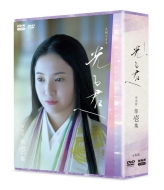 DVD・ブルーレイ｜NHK大河ドラマ｜商品一覧｜HMV&BOOKS online