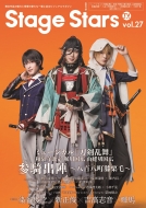 阪本奨悟｜HMV&BOOKS online