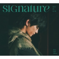 ソ・イングク 2024 Mini Album「SIGnature」@Loppi・HMV限定ジャケット