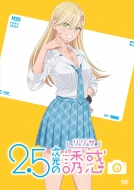 2.5次元の誘惑 Blu-ray & DVD 2024年9月～2025年5月 発売中|アニメ