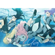 22/7 (ナナブンノニジュウニ)『あなたでなくちゃ』7月16日発売《HMV