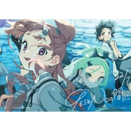 22/7 (ナナブンノニジュウニ) 13thニューシングル『YESとNOの間に』10