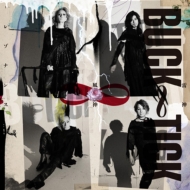 BUCK-TICK ニューシングル『渋谷ハリアッパ！』10月15日発売