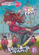 DVD・ブルーレイ｜ももいろクローバーZ｜商品一覧｜HMV&BOOKS online