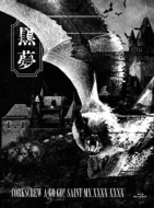 DVD・ブルーレイ｜黒夢｜商品一覧｜HMV&BOOKS online