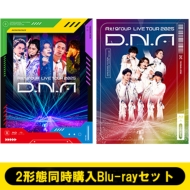 Aぇ! group 最新ライブBlu-ray＆DVD『Aぇ! group LIVE TOUR 2025 D.N.A
