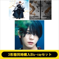 Ryosuke Yamada (山田涼介) 初のシングル『Blue Noise』2026年1月14日