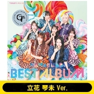 KAWAII LAB. BEST ALBUM【カワラボ盤】 | HMV&BOOKS online